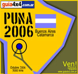 logo puna 2007