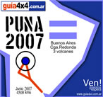 logo puna 2007